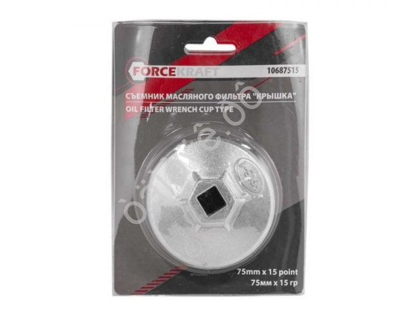 Съемник масляного фильтра (чашка) 75мм х 15гр FORCEKRAFT