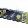 Светодиод 12V T11x36/38 S8,5 6SMD (5,0x5,0) WHITE "Маяк" /10