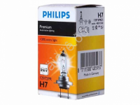 Лампа PHILIPS  H7 12V55W +30%    12972пр /10/100