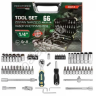 Набор инструментов 66пр. 1/4" (6гр.) RockFORCE LIGHT Набор инструментов 66пр. 1/4" (6гр.) RockFORCE LIGHT