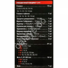 Набор инструментов 66пр. 1/4" (6гр.) RockFORCE LIGHT Набор инструментов 66пр. 1/4" (6гр.) RockFORCE LIGHT