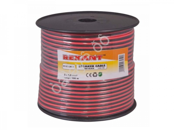 Провод двойной  2х1.50мм, кр./черн., 100м. REXANT /1/4