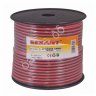 Провод двойной 2х1.5мм,  кр./черн. REXANT (100m) 1/4
