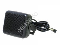 Динамик выносной DM-250 Optim Динамик выносной DM-250 Optim