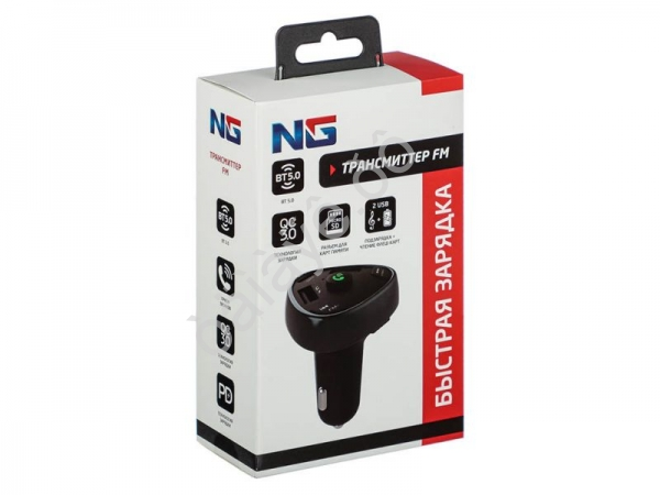 Модулятор BT соединение, 2xUSB-A, USB -C Быстрая зарядка QC, PD, NG