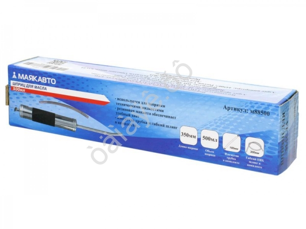Шприц для масла 500мл МАЯКАВТО™ 1/20_