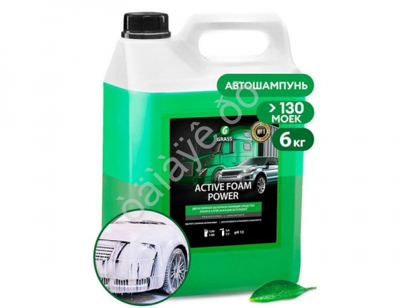 Автошампунь, активная пена "Active Foam Power" (канистра 6 кг) GRASS /1/4