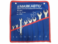 Набор комбинир. ключей  8пр.(7-19мм) в сумке МАЯКАВТО™ 1/30_