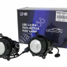 Противотум. фары диодные (LADA PRIORA, CHEVROLET NIVA) ZMB WD-021