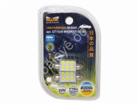 Светодиод 12V T11x36/38 S8,5 6SMD (5730) WHITE "Маяк"