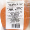 Стяжка груза шир. ленты  50мм, длиной 4м, 7,5т с храп. механизмом МАЯКАВТО™ полиэстер  /1/5
