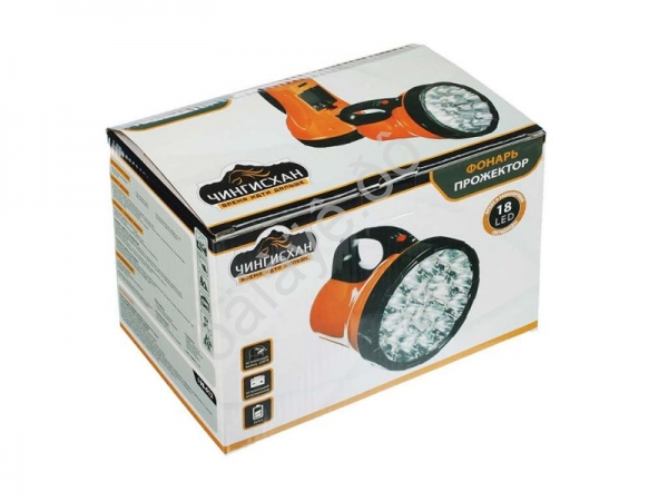 Фонарь прожектор "ЧИНГИСХАН" LED, 3xAA/220В, пластик, 17х11см /1/10