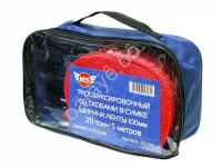 Трос буксировочный лента М5  20т, 5м, шириной 100мм с скобами в сумке  /1/5