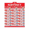 Клей секундный "Контакт"  3г. /12