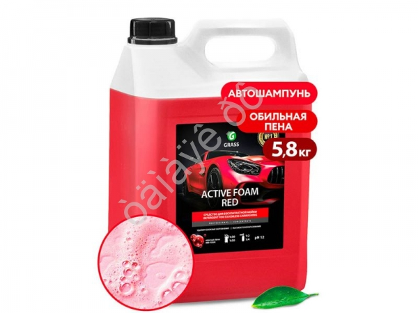 Автошампунь, активная пена "Active Foam Red" (канистра 5,8 кг) GRASS