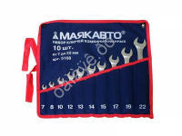 Набор комбинир. ключей 10пр.(7-22мм) в сумке МАЯКАВТО™ 1/20_