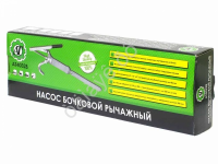 Насос бочковой "АТ" рычажный