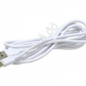 Дата-кабель универ. MicroUSB, 2м, 2,4А, Borofone белый BX14