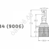 Светодиодные лампы MTF Light, серия RETROFIT LED, HB4(9006), 30W, 2750lm, 3500K, кулер, к-кт.
