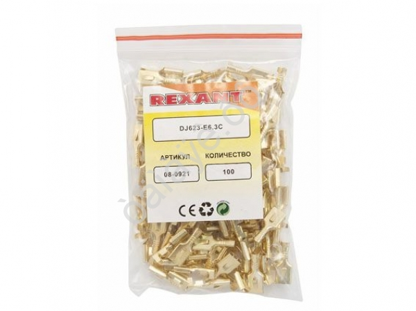 Клемма 7,5мм  1-2,5 (М) REXANT (100шт)