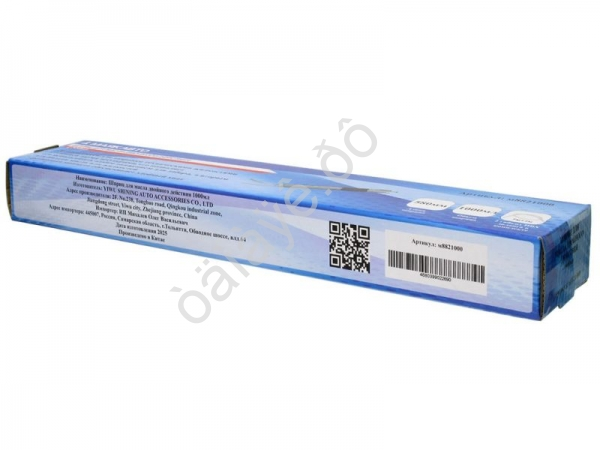 Шприц для масла двойного действия 1000мл МАЯКАВТО™ 1/10_