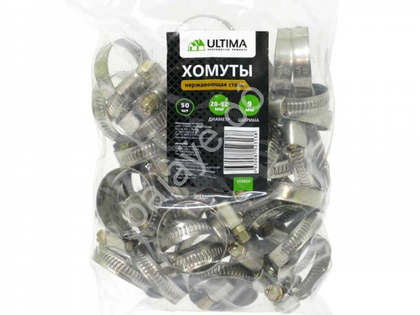 Хомут  20 - 32 мм"Ultima" нерж. (50шт-пакет) /50/500