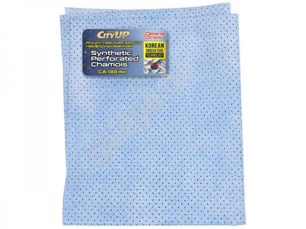 Салфетка СА-133 PRO 45*55, 310гр, перфорированная, б/уп /1/10/200