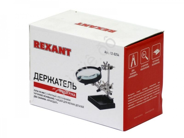 Держатель "Третья рука" с лупой х3, Ø90мм, REXANT