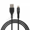 Дата-кабель универ. MicroUSB/ 1.5м, 2.4А, NEW GALAXY Дата-кабель универ. MicroUSB/ 1.5м, 2.4А, NEW GALAXY