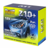 Светодиод 12V Z10 H1 5000K МАЯК