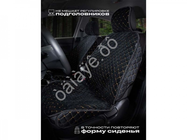 Чехлы на сиденья на перед velour №2 с закрытми боками и юбкой, черный/золотой