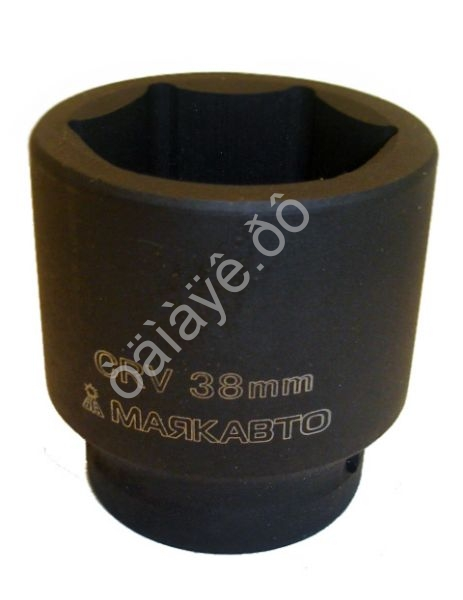 Головка ударная 38мм 3/4" 6гр. МАЯКАВТО™  1/50_