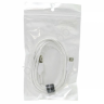 Дата-кабель универ.  MicroUSB  М5  (22Ам) 1м