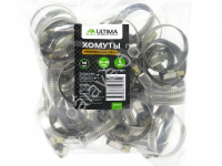 Хомут  25 - 40 мм"Ultima" нерж. (50шт-пакет) /50/500