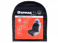 Накидка с подогревом, 12В, регулятор, 95x50 см, провод 130 см, черный ЕРМАК