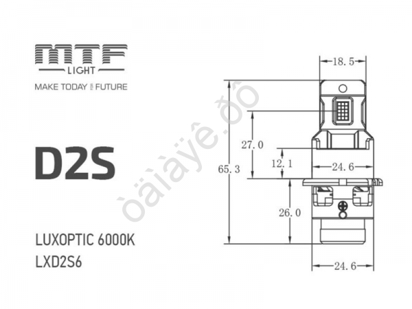 Светодиодные лампы MTF LIGHT серия LUXOPTIC OEM LED D2S, 35W, 4500LM, 4300K, штатный размер, к-кт