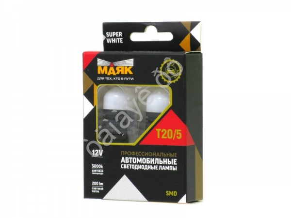 Светодиод 12V T20/5 6SMD(2835) W3x16q SUPER WHITE BLK11