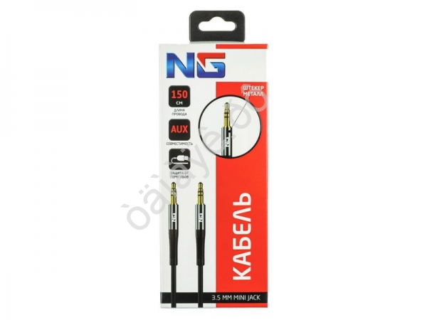 Кабель mini jack 3.5mm - mini jack 3.5mm, 1,5м NG