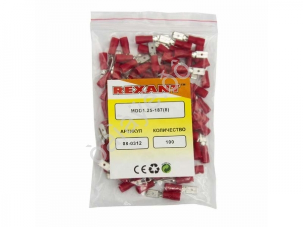 Клемма с изол. 4.8 (П) REXANT (100шт) VМ1.25-187