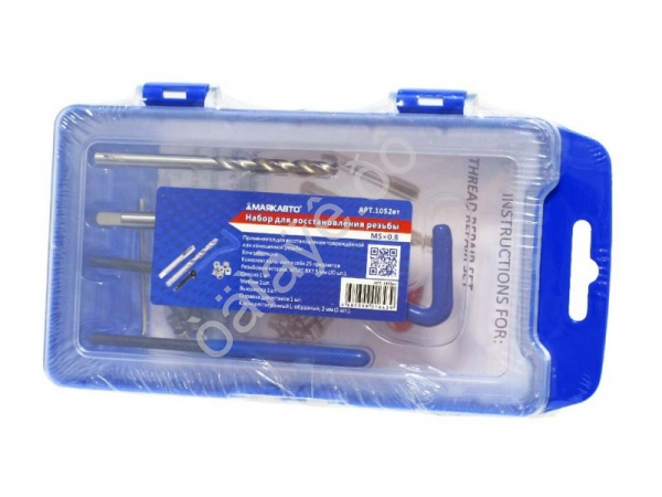 Набор для восстановления резьбы M5×0.8 МАЯКАВТО™ /1/40_
