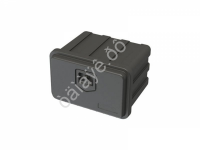 Ящик инструментальный FLYBOX 500