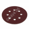 Круг шлифовальный из абразивной бумаги на велкро основе, 8 отверстий, P60, 125 мм, 5шт. ЕРМАК