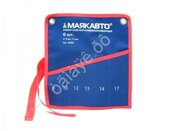 Сумка для ключей комбинированных на 6 предметов (8-17мм) МАЯКАВТО™