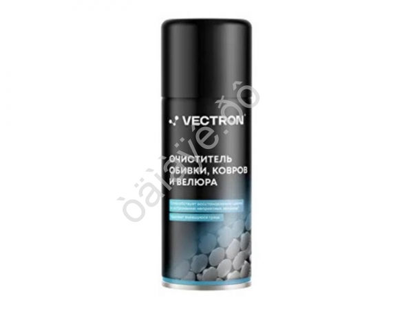 Очиститель обивки, ковров и велюра, Vectron, аэрозоль 520мл
