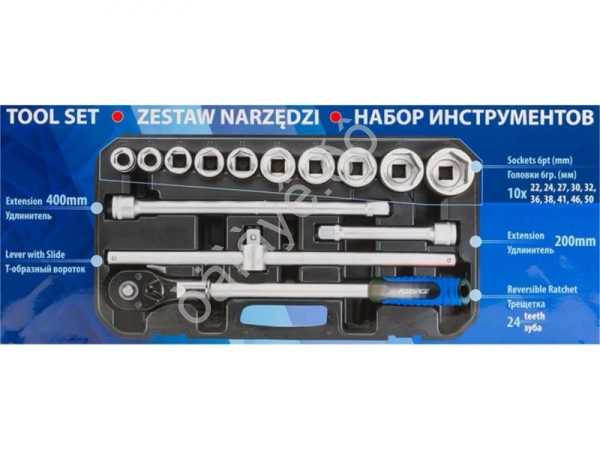 Набор инструментов 14пр. 3/4" (6гр.) Forsage