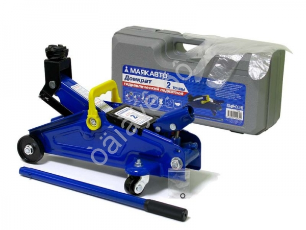 Домкрат гидравлический подкатной 2т h=135-300мм МАЯКАВТО™ в кейсе /1_