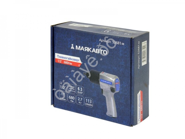 Пневмогайковерт 1/2" 680Nm МАЯКАВТО™ /1/10_ Пневмогайковерт 1/2" 680Nm МАЯКАВТО™ /1/10_