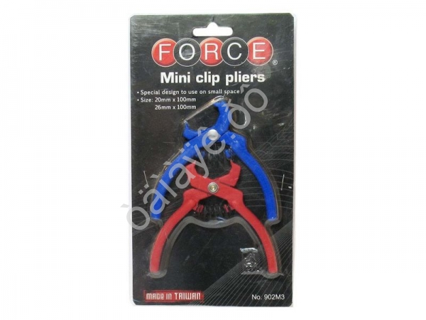 F902М3 Съемники мини клипс (20мм,26ммх100мм) 2пр.