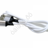 Дата-кабель Lightning Borofone BX83 1м 2.4А white