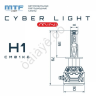 Светодиодные лампы MTF Light серия CYBER LIGHT MINI H1, 12V, 40W, 3750LM, 6000K, кулер, к-т
